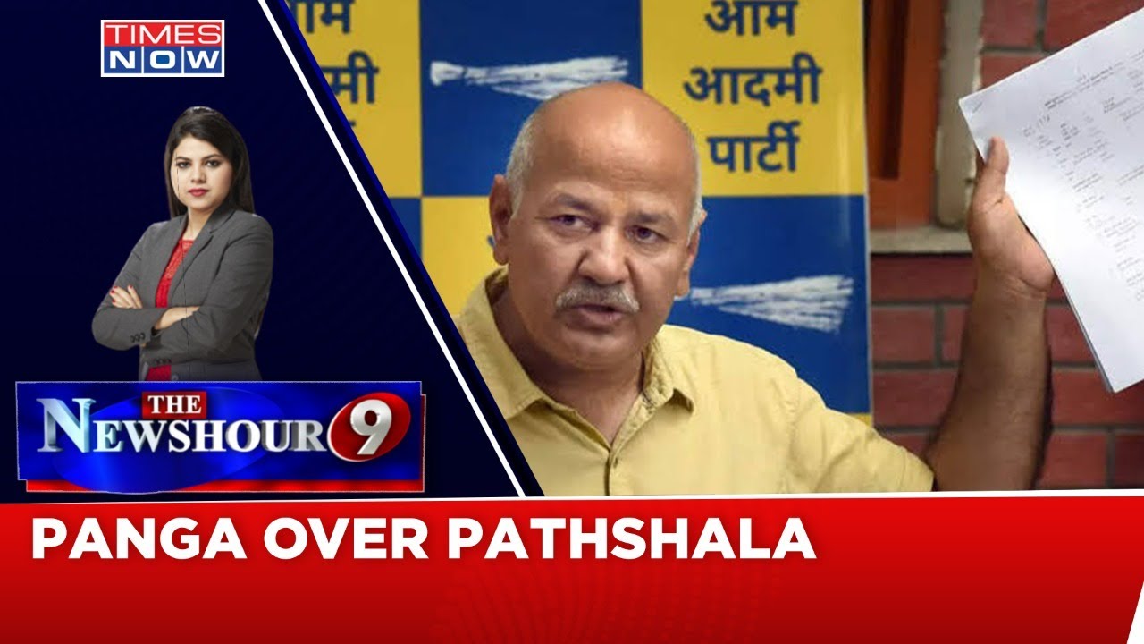 Row Over Delhi Education Model| Is BJP Accusing AAP For Political Vendetta?|Newshour Special Edition