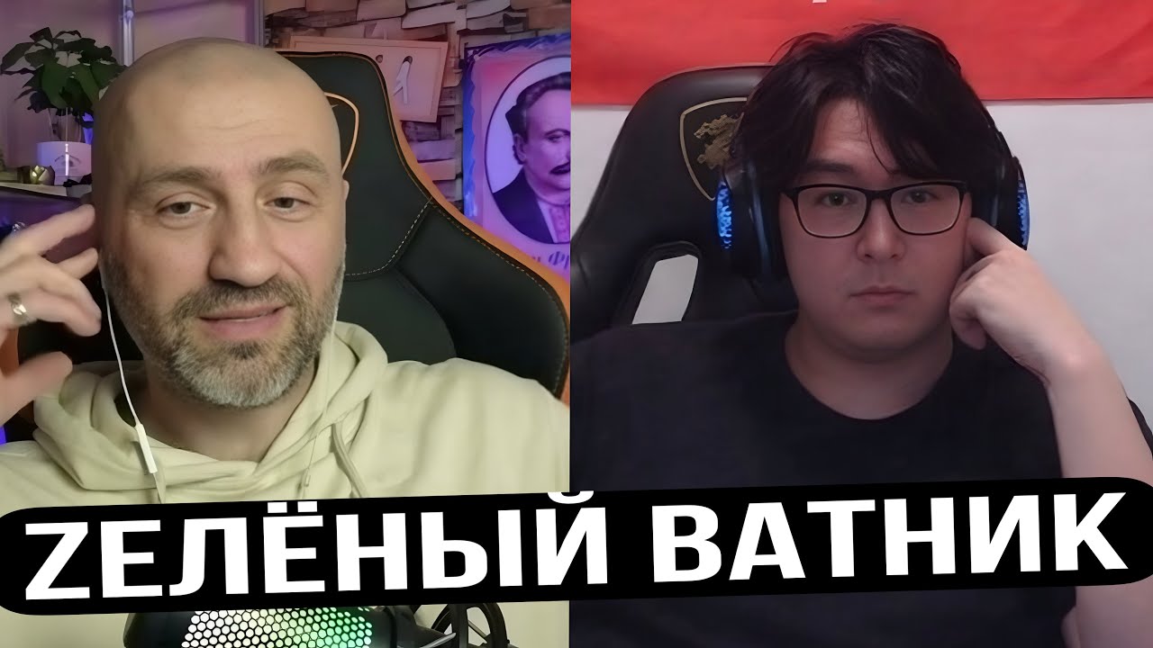 ЗАГНАВ ПУТІНІСТА В ГЛУХИЙ КУТ