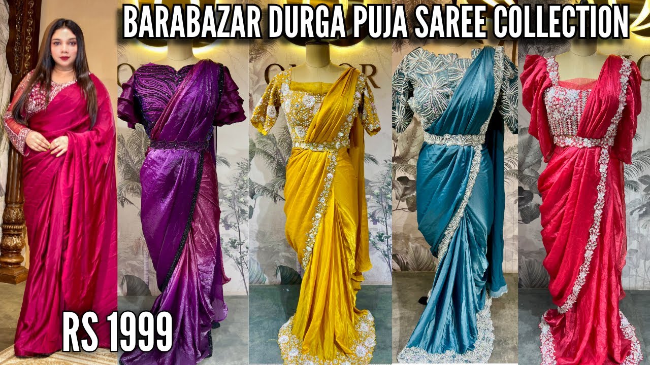 Barabazar Ready To Wear Saree | Barabazar Saree market 2025 | Barabazar durga puja saree | Omior
