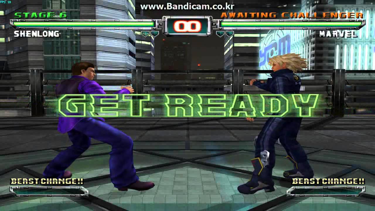 Bloody Roar:Extreme - Shenlong (Max difficulty)
