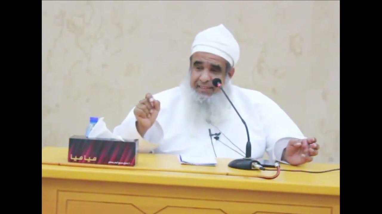 شرف الأمة الوسطية / الشيخ سالم بن علي المشيفري / قناة مواعظ وعبر