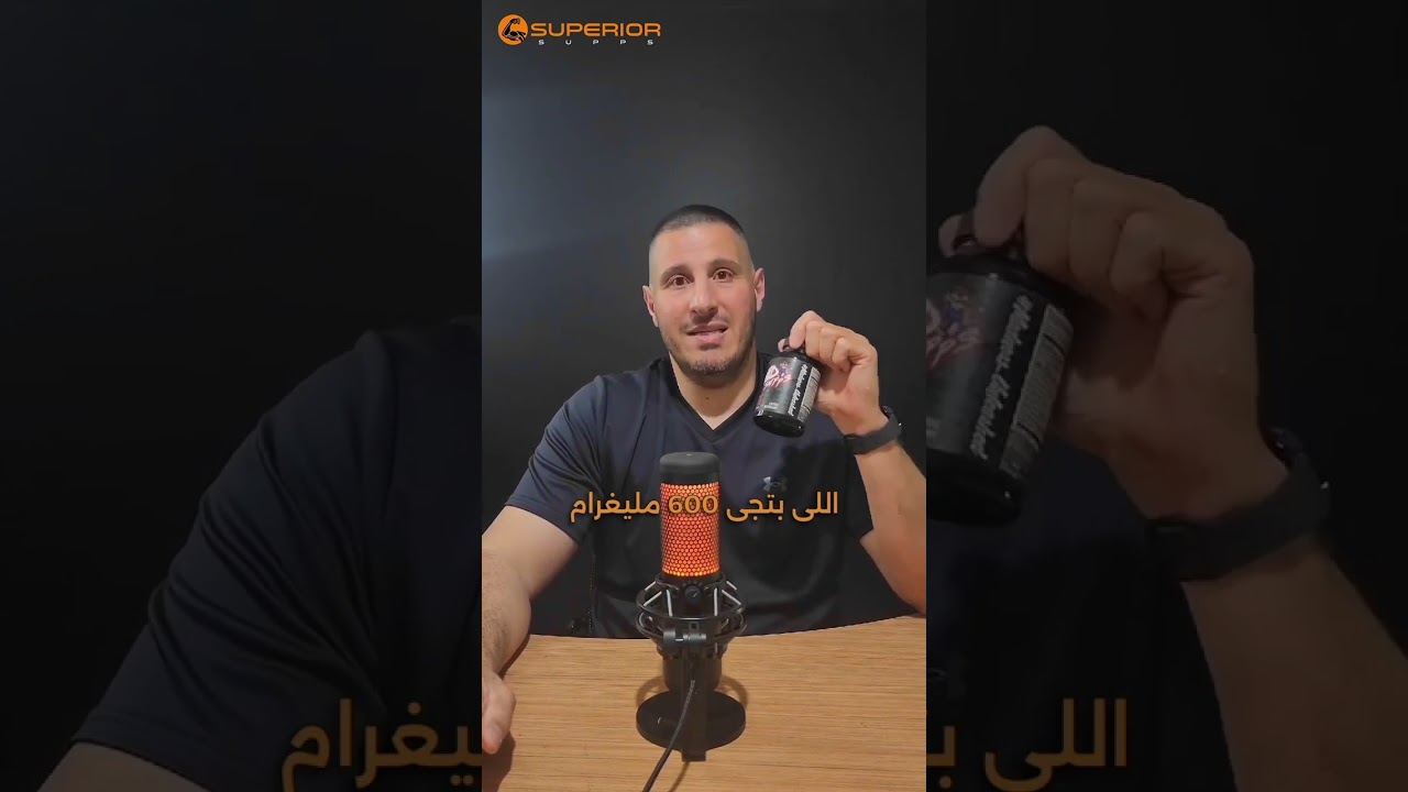 7 products in 1!