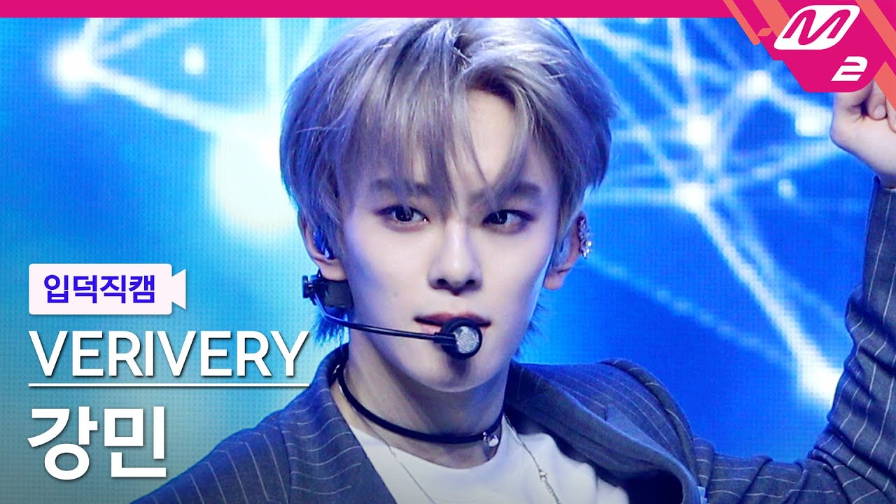 [입덕직캠] 베리베리 강민 직캠 4K 'Get Away' (VERIVERY KANGMIN FanCam) | @MCOUNTDOWN_2021.3.4
