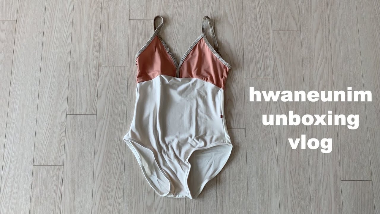 화느님 vlogㅣ유미코 언박싱 브이로그ㅣ유미코 레오타드 컬렉션ㅣ유미코 쇼핑 하울ㅣyumikoㅣyumiko leotardㅣyumiko collectionㅣunboxingㅣhaul