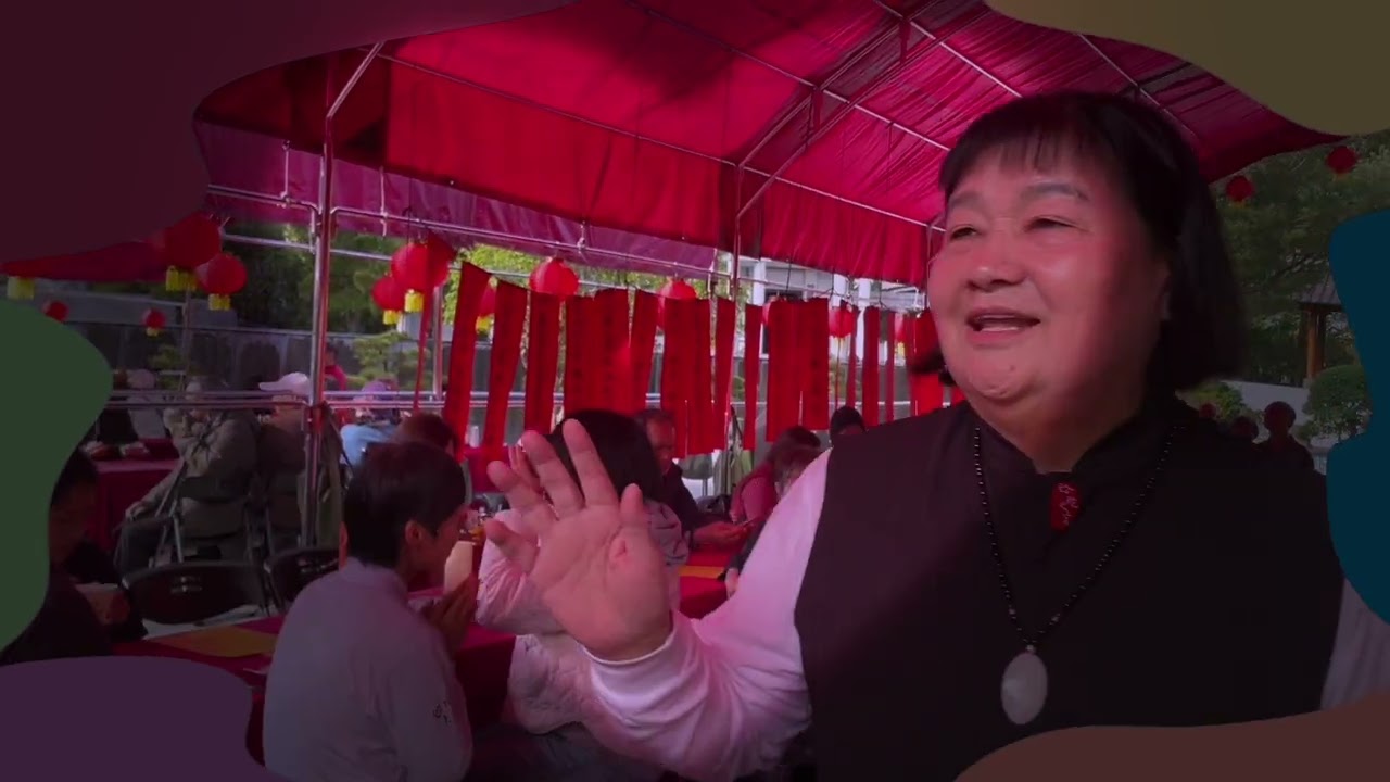 彌陀之家～東林寺  農曆115年正月初四 敬邀彌陀之子攜家帶眷共享吉祥紅包、平安粥、 點祈福燈、 繫祈願紅絲帶、品茗、品咖啡……。（淨土法門）