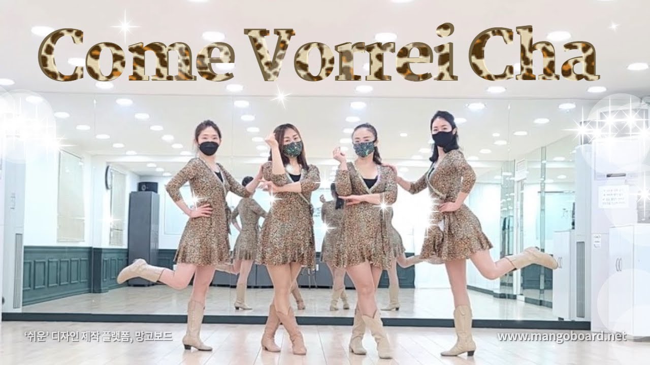 Come Vorrei Cha Line Dance (Demo & Walkthrough)