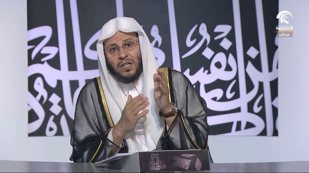 هل مشاهدة المسلسلات في رمضان تبطل الصيام؟  الشيخ عزيز فرحان العنزي
