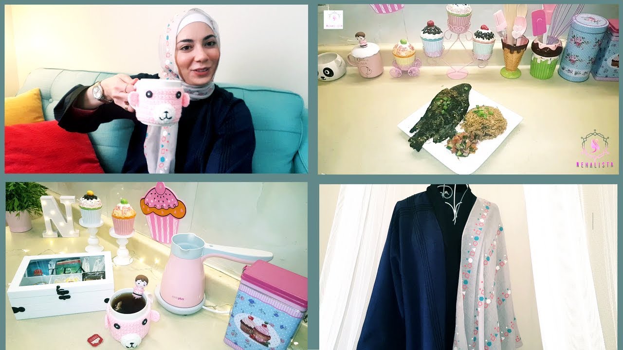 يومي كامل ضحك السنين😁 روتين التجهيز للخروج في ٥ دقائق| جولة و مشتريات🛍| استغلال كل دقيقة في اليوم
