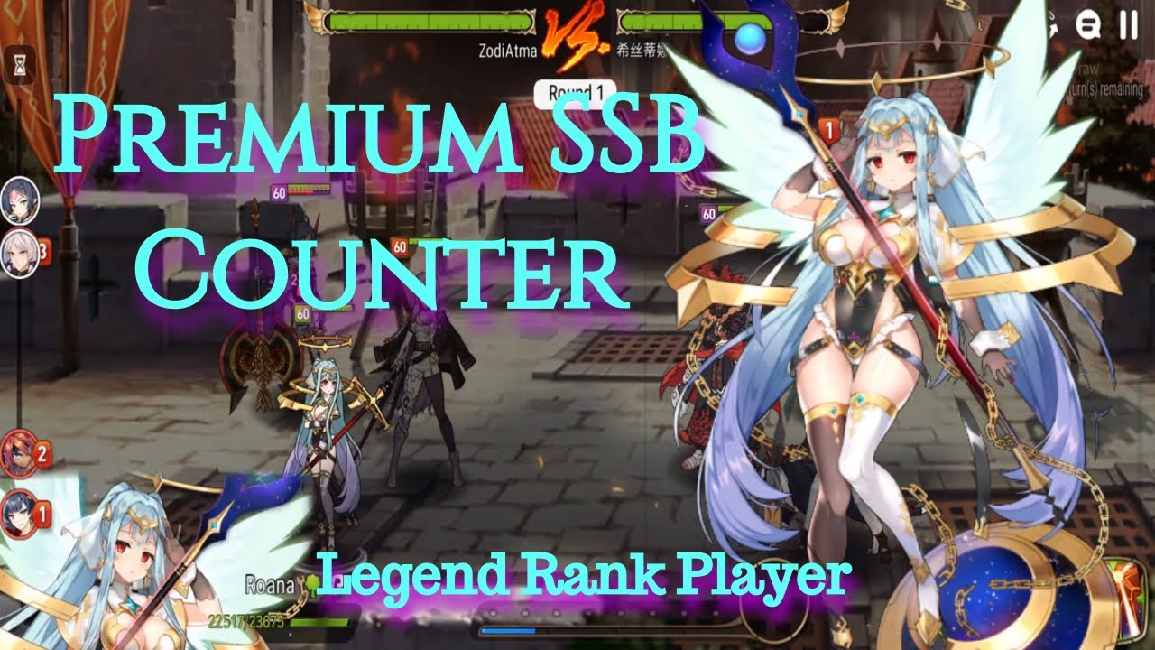 [E7] Roana Debut in Guild Wars?! OP Anti-Meta Healer!! *Stats in Description!
