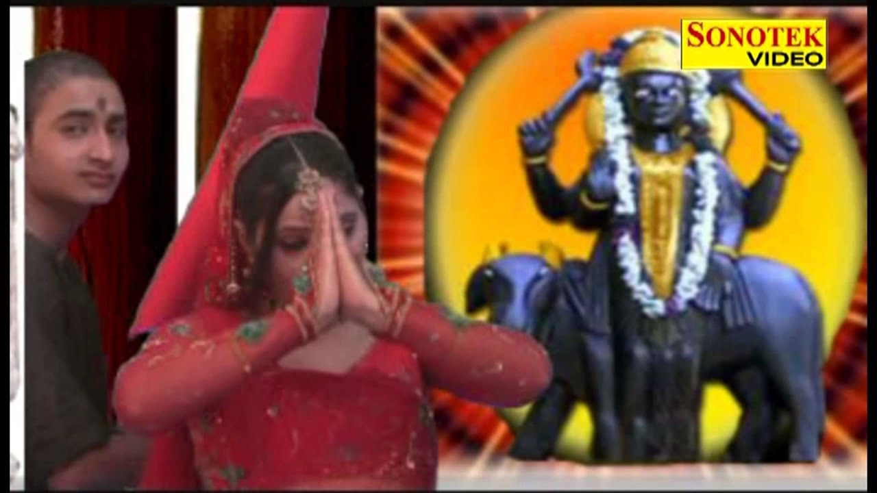 Shani Dev Bhajan -  Hey Shani Dev Maharaj | Om Shani Devay | Karamveer Foji, Somanand, Kumari Doli
