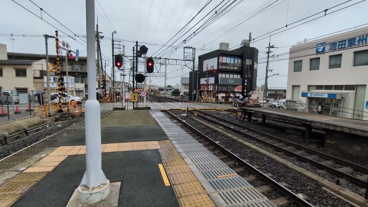 南海高野線 北野田駅 6300系(6321+6336編成)各停なんば行 発車&8300系(8326+8722編成)試運転通過