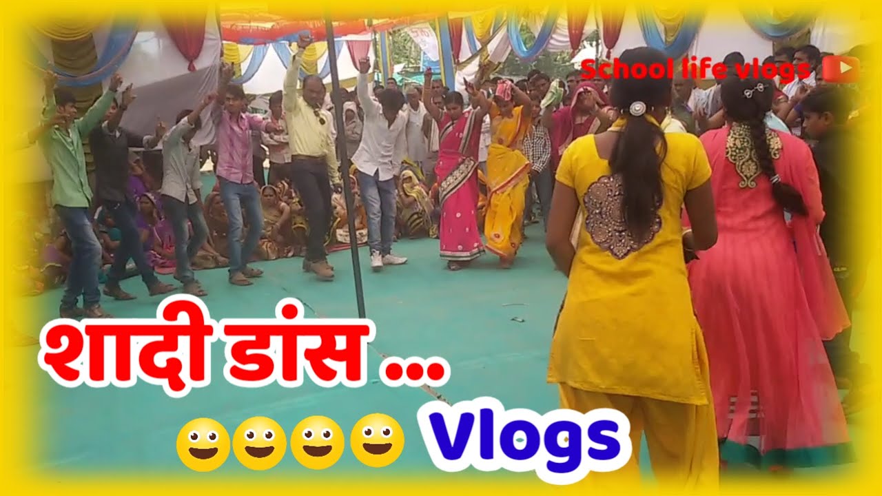 Shadi dance... Vlogs ❤️ | school life vlogs •7.5 M views 1 days ago •  .. | My first vlogs