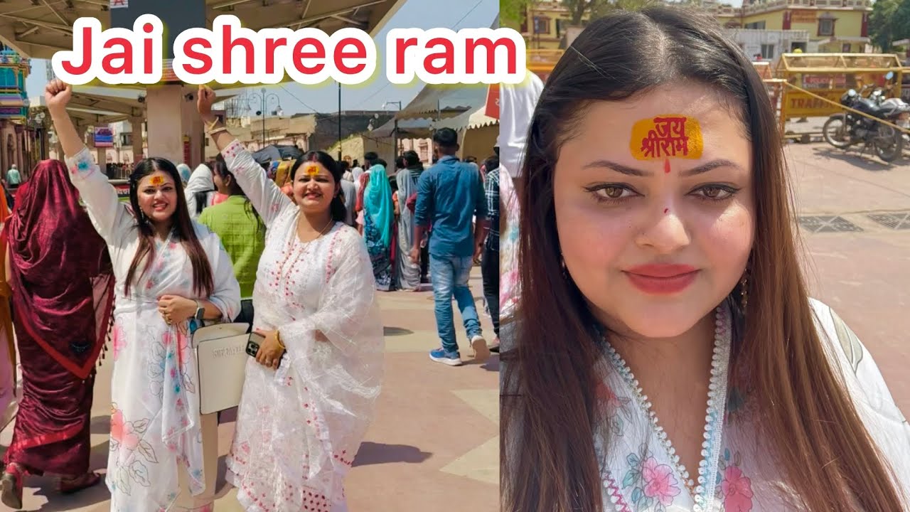 অপূর্ব সুন্দর রামমন্দির এসে অবশেষে দর্শন পেলাম ছোট রাম লালার//Ayodhya Ram Mandir/bengalivlog//vlog