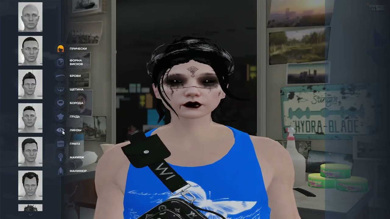 СЛИЛ САМУЮ БОЛЬШУЮ DLC НА ПРОЕКТЕ ‪@GTA5RP‬ | В описании