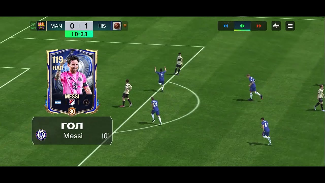 FCB vs CHE🤯