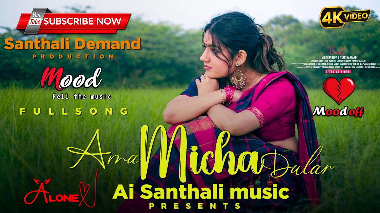 AMAK MICHA DULAR MAYA | AI SANTHALI COVER SONG #santali   #viral #newsantali #coversong #song