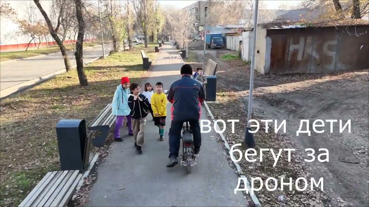 DJI MINI 4 PRO режим следования испытание в разных условиях ,падение ошибка пилота))