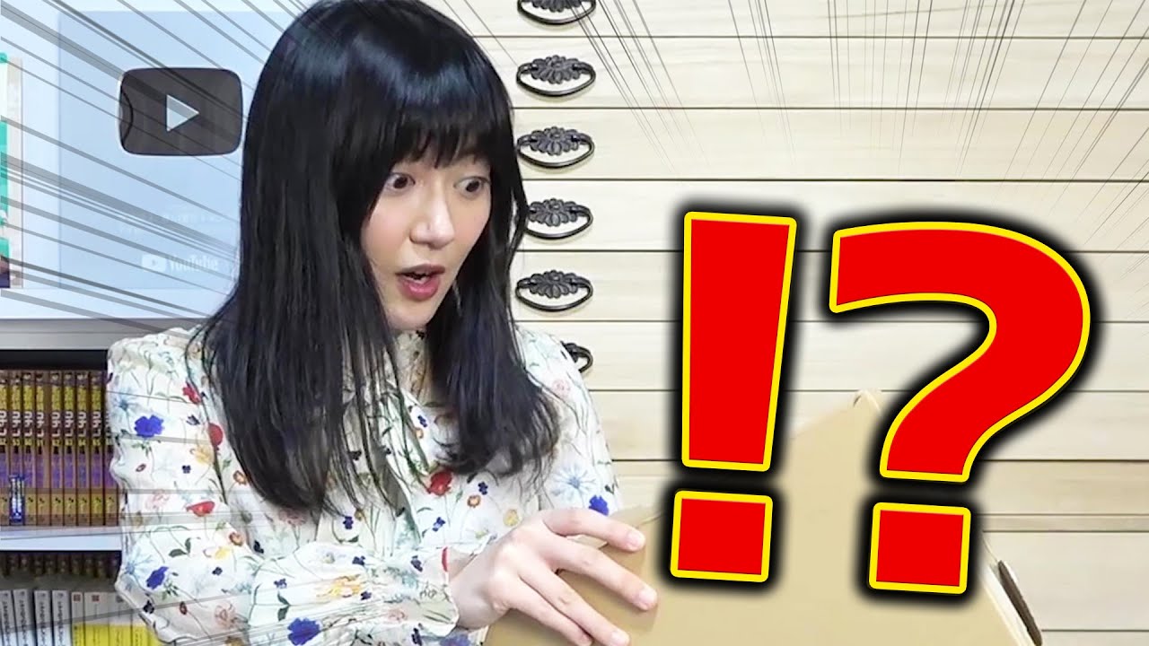 【超サプライズ】”あの方”からとんでもない誕生日プレゼントをいただいてしまいました……