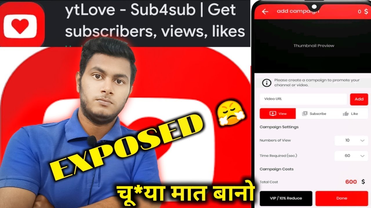 Exposed | How To Increase YouTube Subscribers Using #ytlove | Ytlove Real or Fake