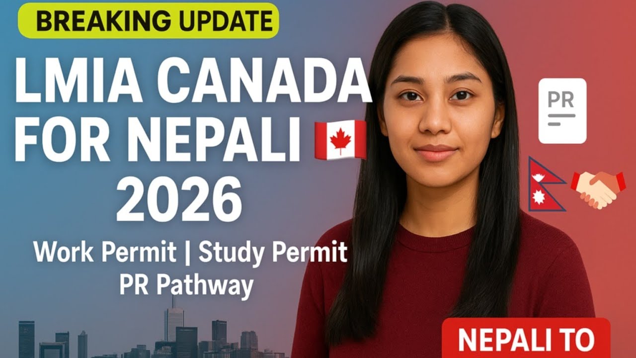 🇨🇦 LMIA Changed 2026 | Canada Work Permit New Rules | Breaking News Update 🇳🇵