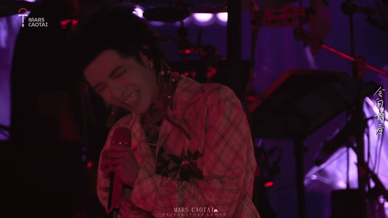 【Hi-res + 杜比视界】华晨宇《好想我回来啊+好想爱这个世界啊》 2023火星演唱会·武汉场 live 4k 5月28日 四机位混剪