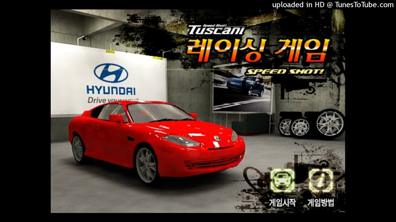 Tuscani Racing Game Soundtrack