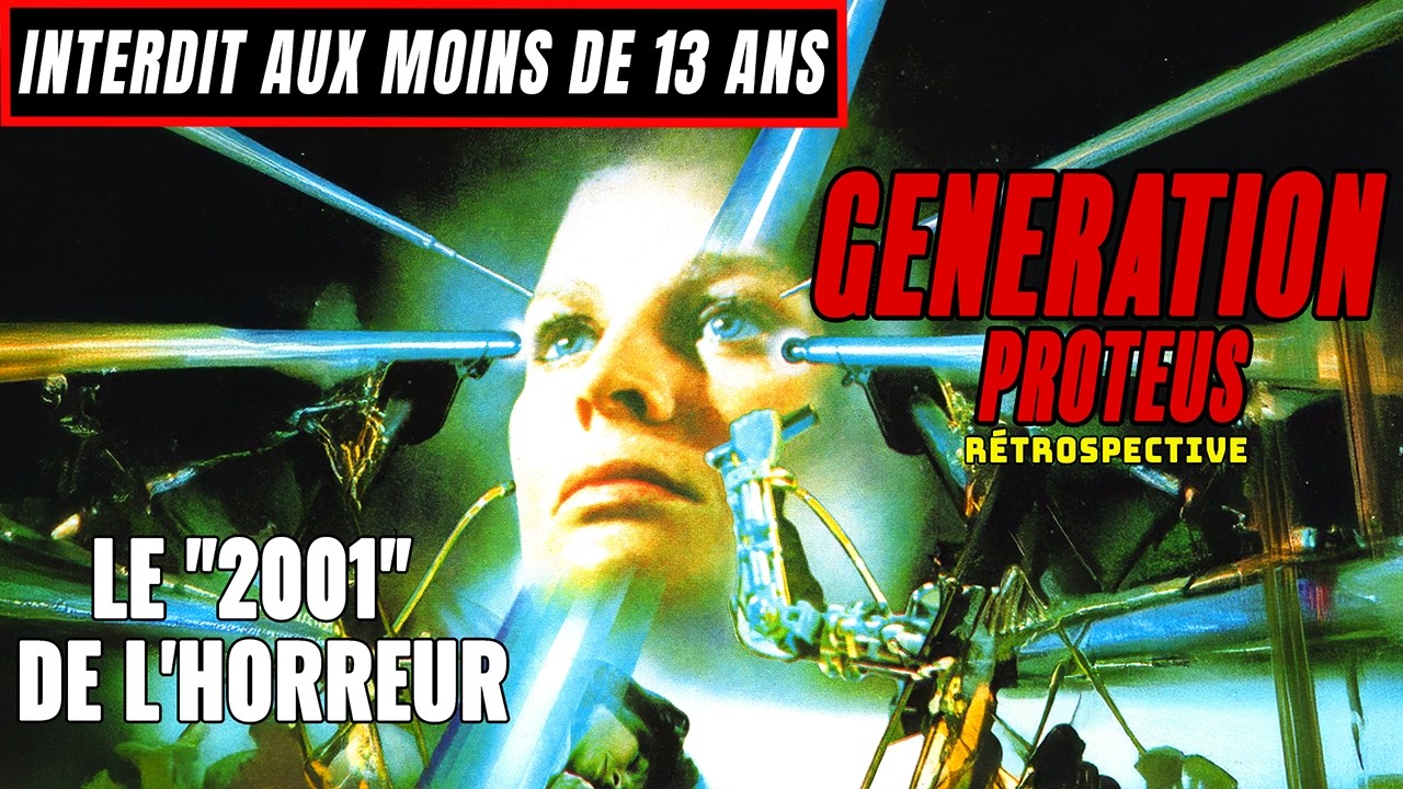G&eacute;n&eacute;ration Proteus (1977) de Donald Cammell [r&eacute;trospective]