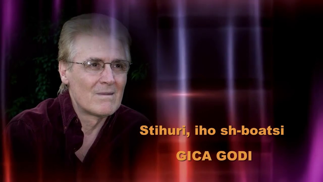 GICA GODI - Dada shi-ari gaile mari