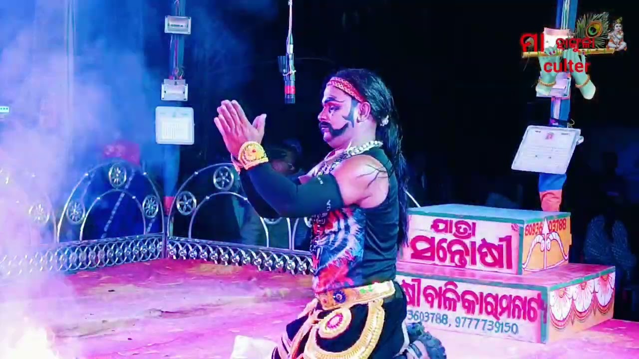 ପାତାଲ ପୁରରେ କାଳୀପୂଜା ମହିରାବଣ ବଦ୍ଧ ଯାତ୍ରା ସନ୍ତୋଷୀ କହଲପଦା ବ୍ରହ୍ମଗିରି 