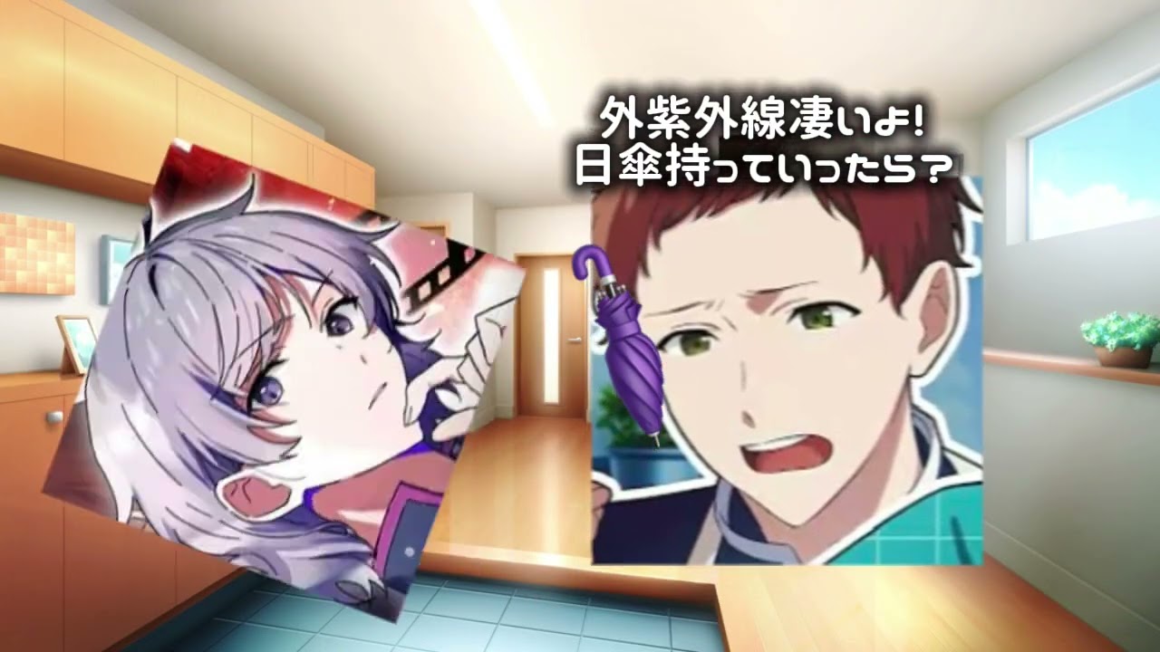 ショート動画でも上げたけど横動画も出しておくw#ハンドレッドノート #テンプレートお借りしました #ネタ