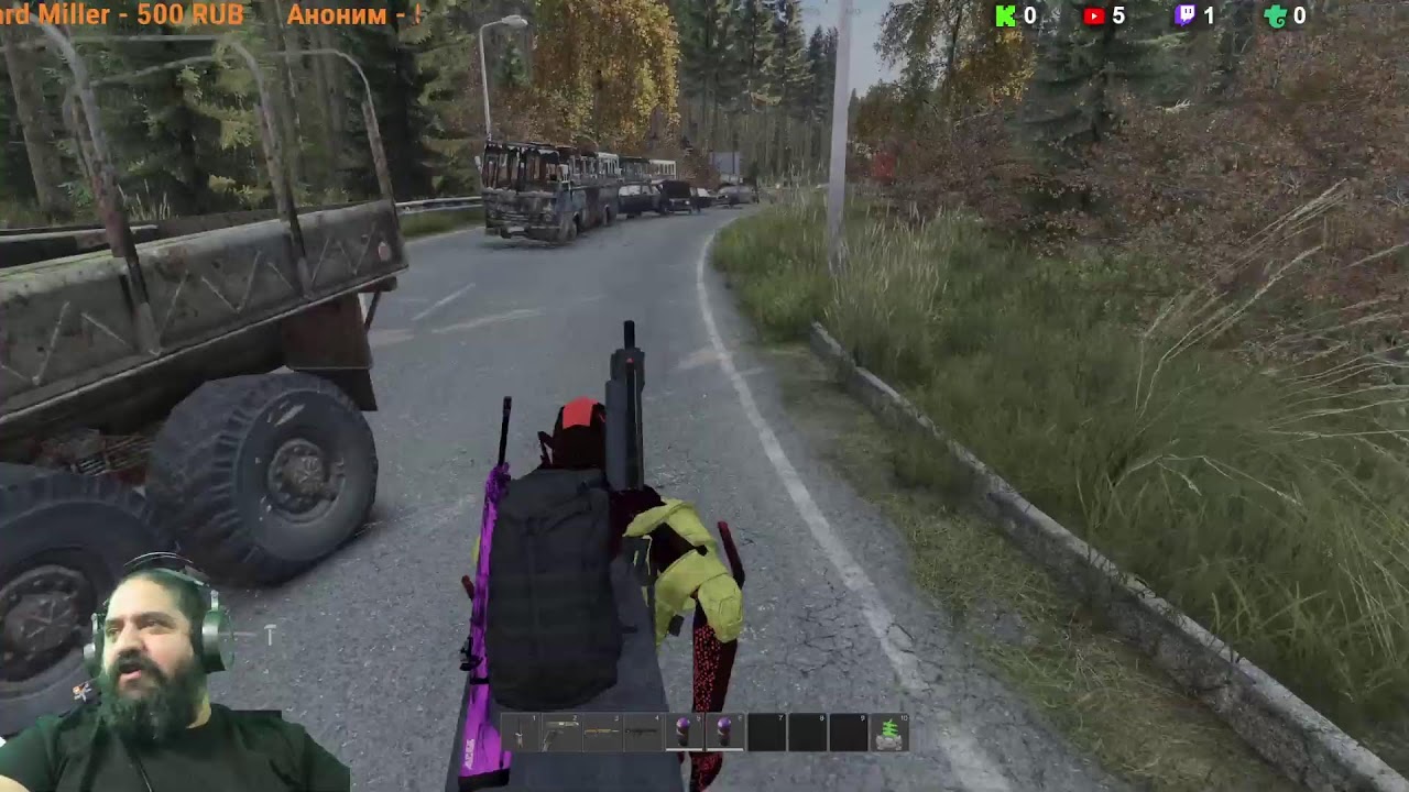 Dayz PVE я теперь и на kick