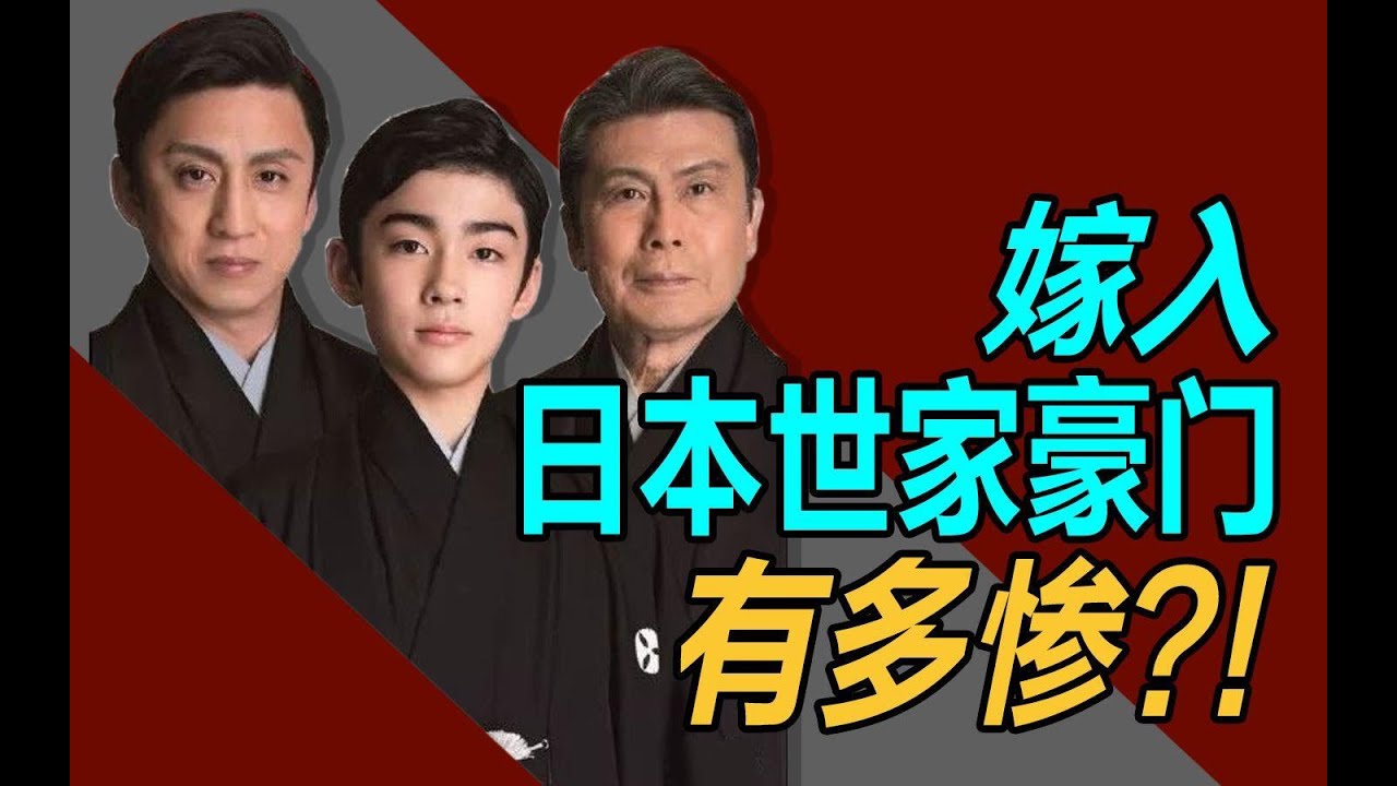 【名利场】人类高质量世家的悲剧媳妇