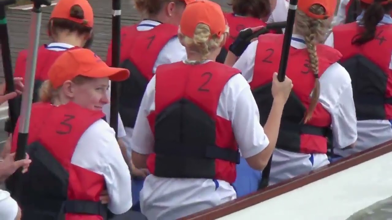 eon hanse cup