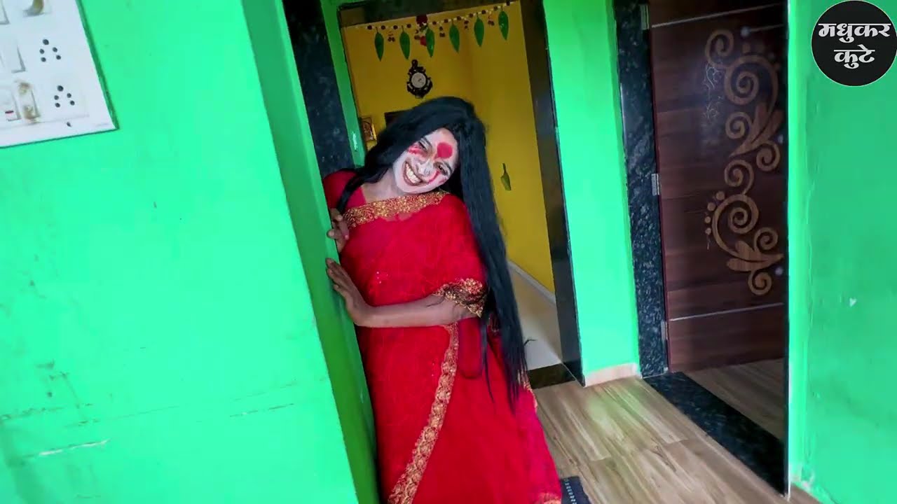 नागपंचमीच्या दिवशी स्वयंपाक घरात हडळ 🫢