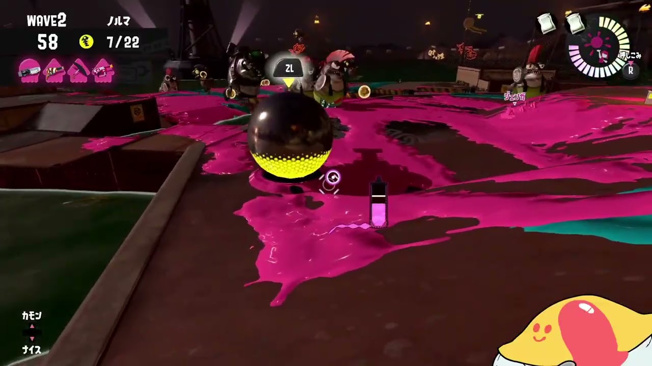【Splatoon3】ばったり出会った同僚の安定感たるや【Vtuber】