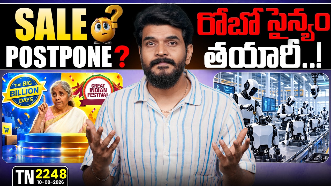 Tech News 2248 || iPhone 18 pro Sale, Samsung S27 Edge, vivo V80,Anthropic salesforce,Meta Luna.Etc