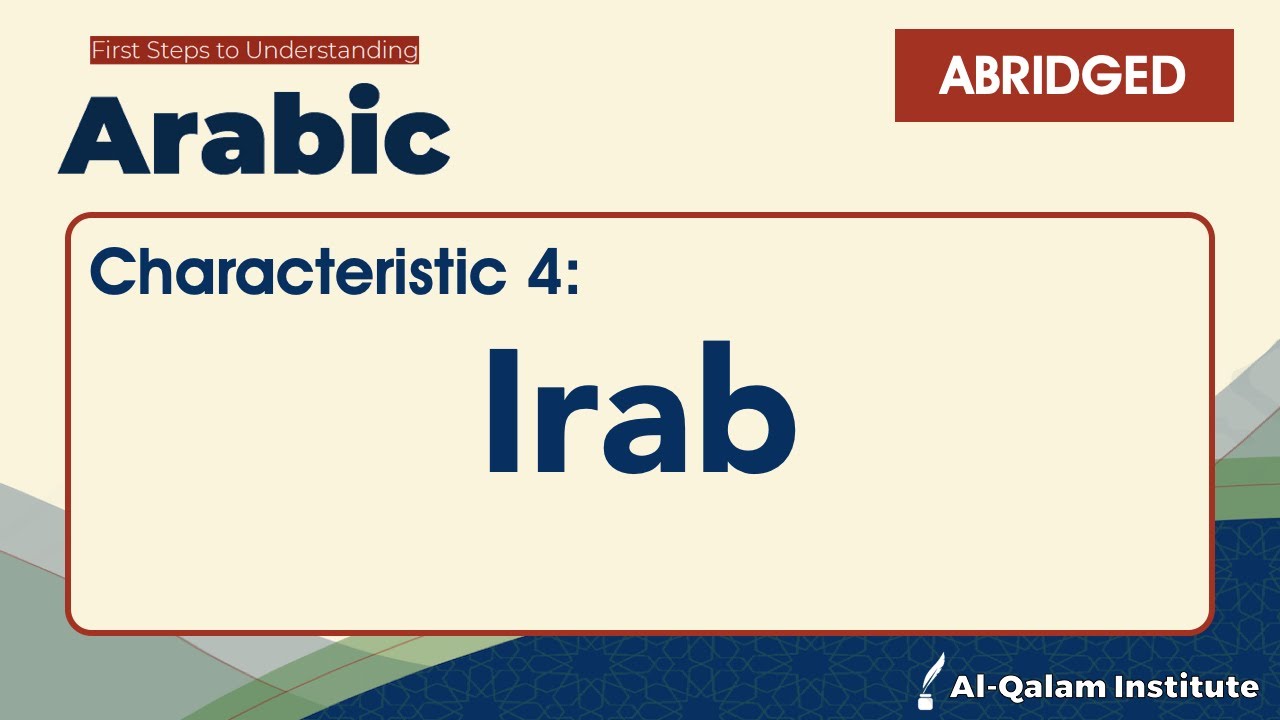 FSTU Arabic - 1.4: Irab