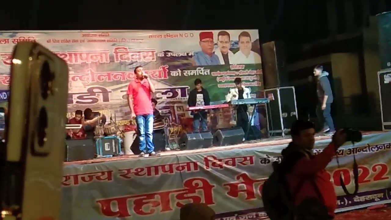 mimcry artist in dehradun pahadi mela