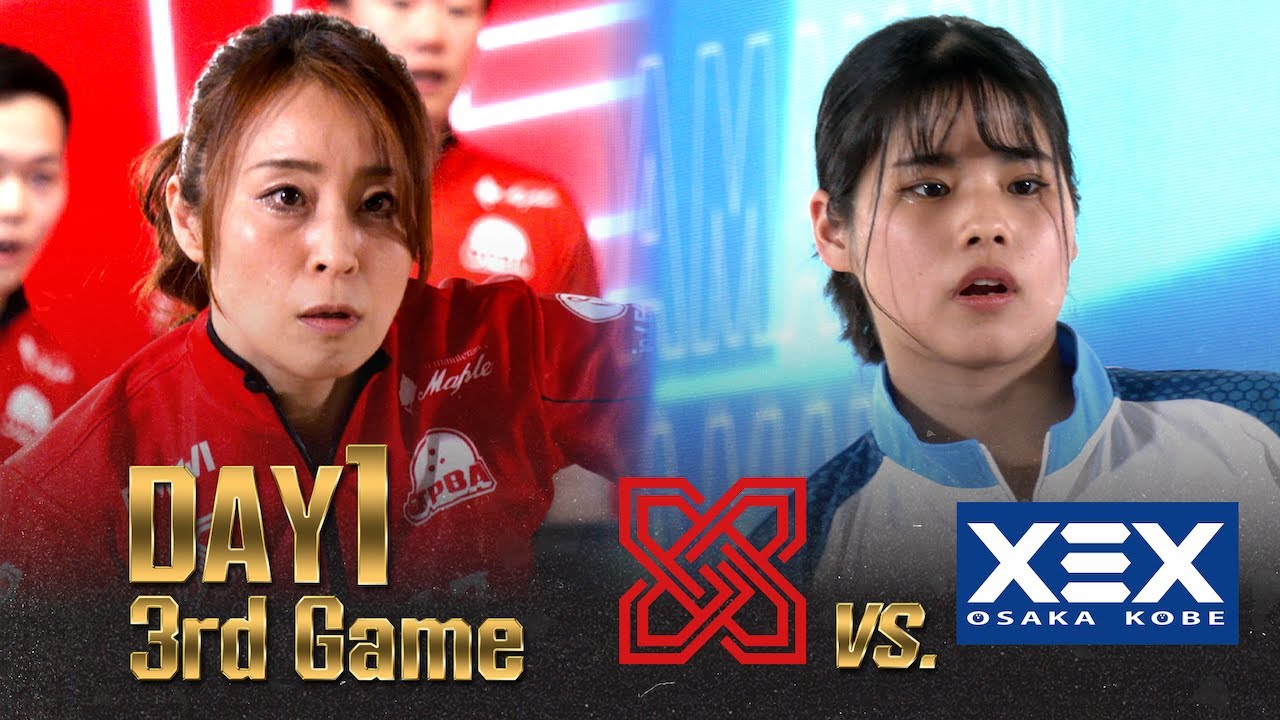 『io.LEAGUE 2024』DAY1 第3試合 イグナイト東京 vs. ゼクス大阪神戸