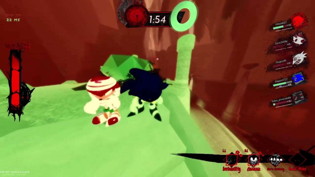 2011X server wipe