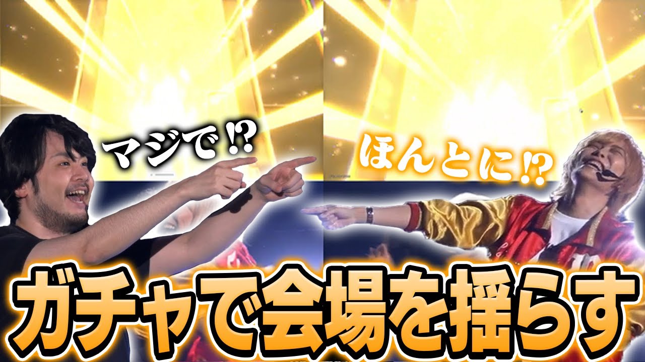 有明が揺れたk4sen＆天月の霊砂同時引きガチャ【ゼンレスゾーンゼロ/崩壊:スターレイル】