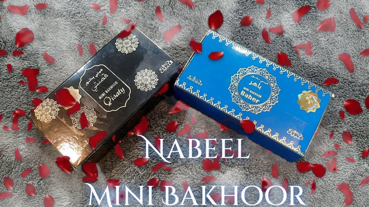 Nabeel - 2 famous Mini Bakhoor - (Qisaty & Baher) -Reviews- #bakhoor #incense #bestbrand