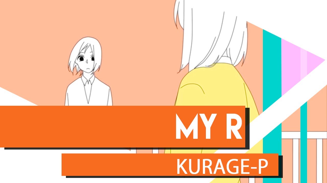 Kurage-P 