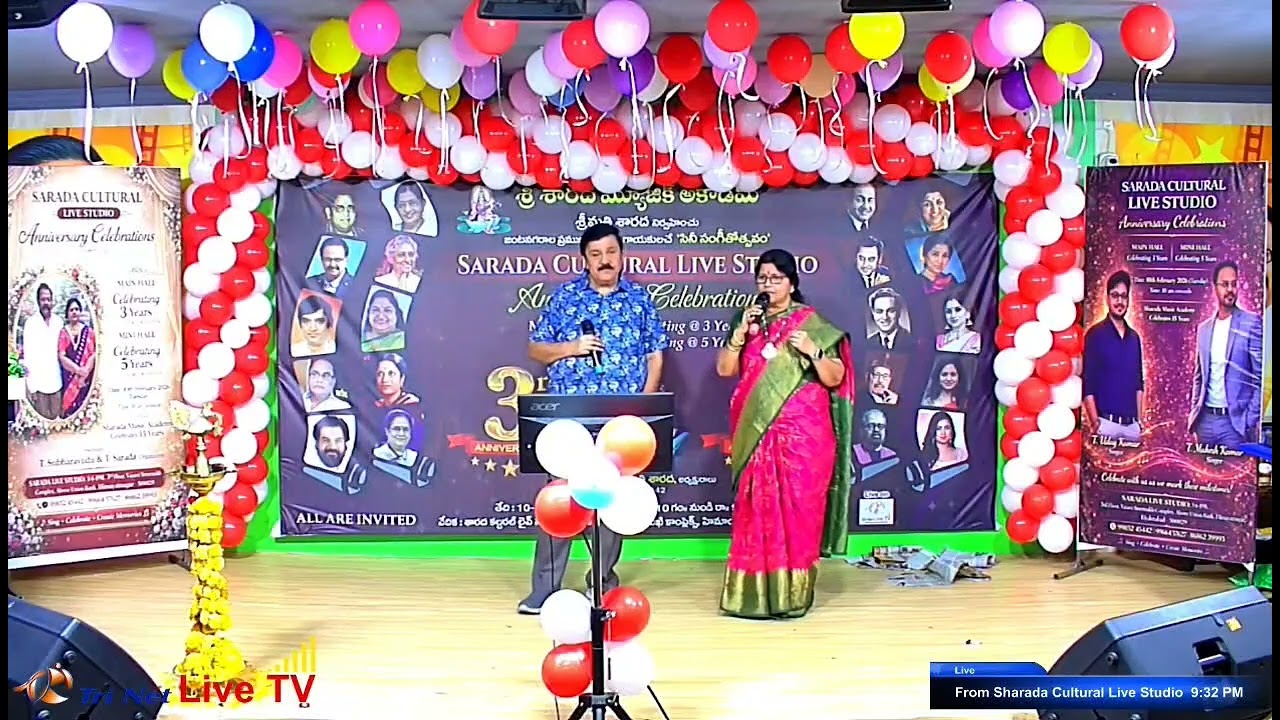 Mohan's neeve amara swarame  saage shruthini nene on 10th February 2026