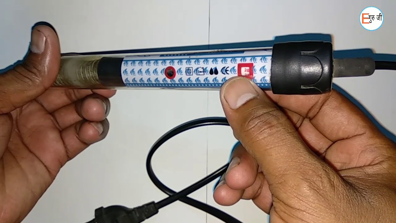 Automatic Aquarium Water Heater working in Hindi by Electric Guruji