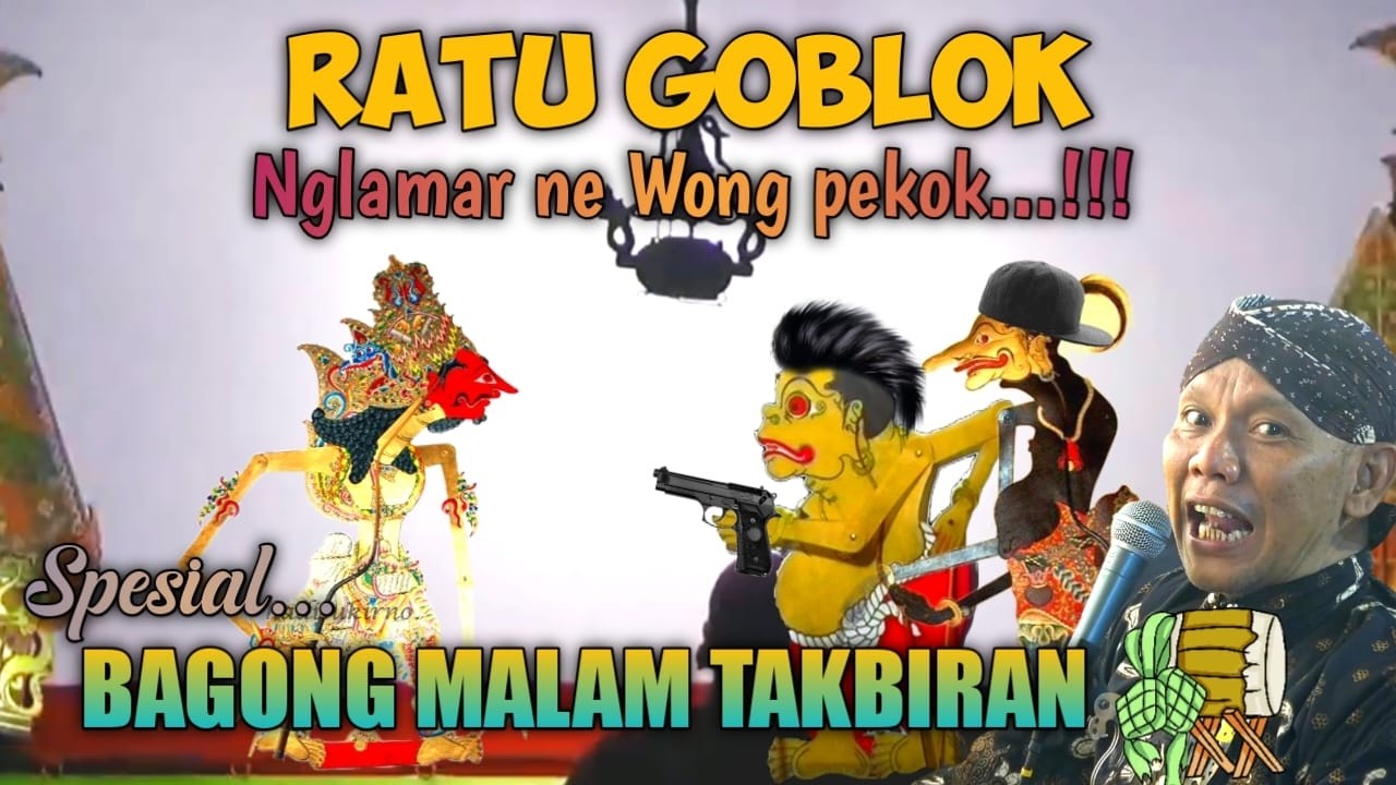 RATU NGAMAR WONG PEKOK WAYANG KULIT KI DALANG SENO NUGROHO #wayanglucu #bagonglucu #bagongndugal