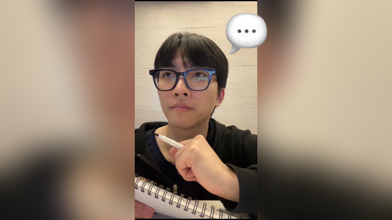 260222 손휘준 인스타 라이브