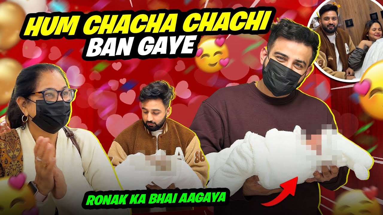 HUM CHACHA CHACHI BAN GAYE 😍 || RONAK KA CHOTA BHAI AAGYA 👼🏻❤️ || RajatSwatiVlogs 