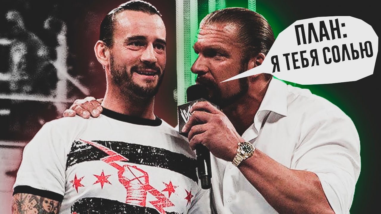 САМЫЕ ОБИДНЫЕ ПОРАЖЕНИЯ РЕСТЛЕРОВ В WWE!