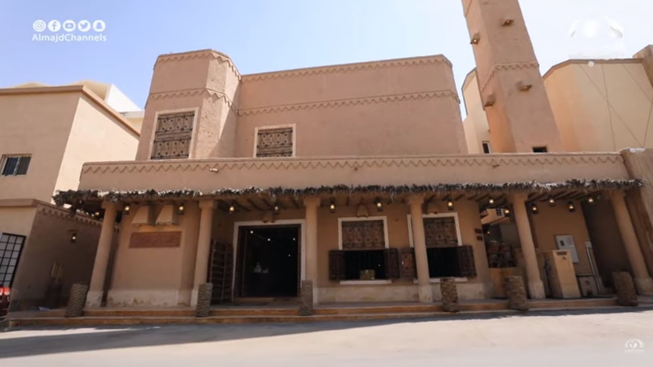 التحفة الإسلامية || مسجد العوشن بالرياض
